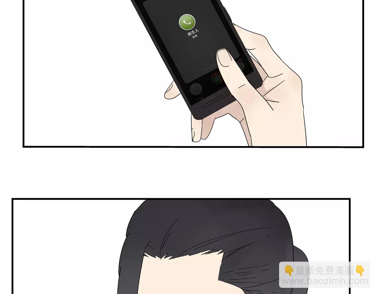 第42话 心痛(1/3)-第42话