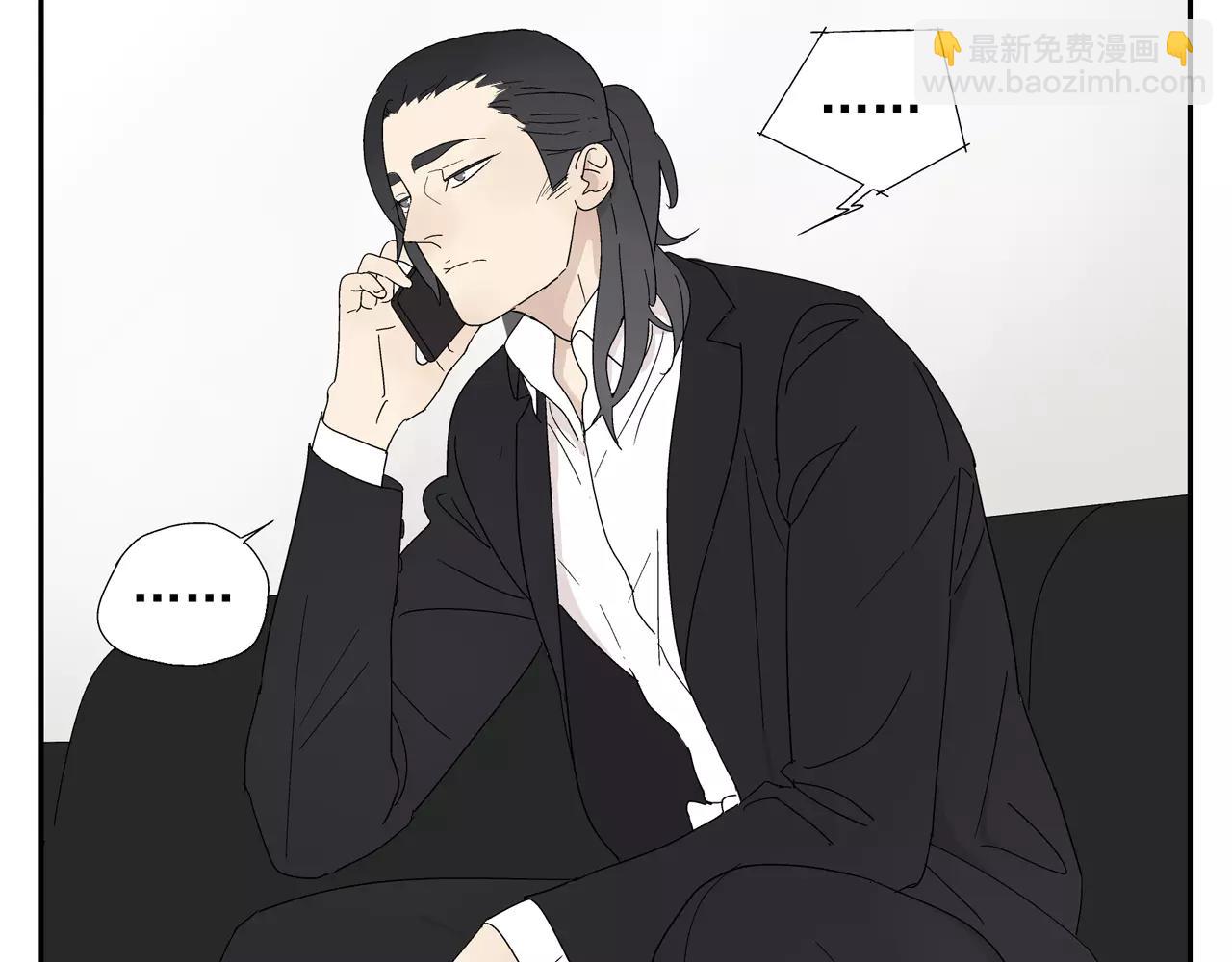 第42话 心痛(1/3)-第42话