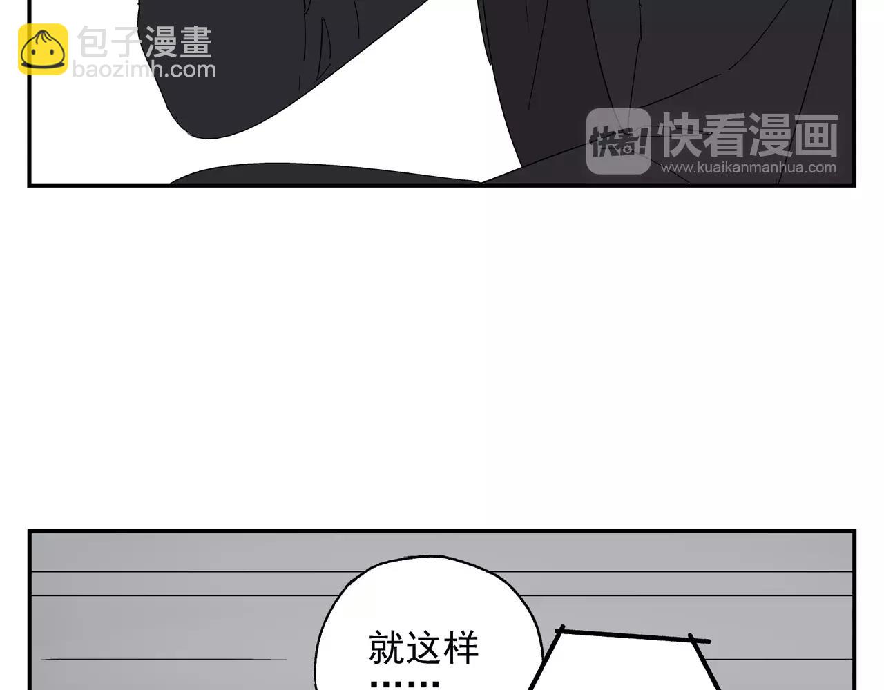 第42话 心痛(1/3)-第42话