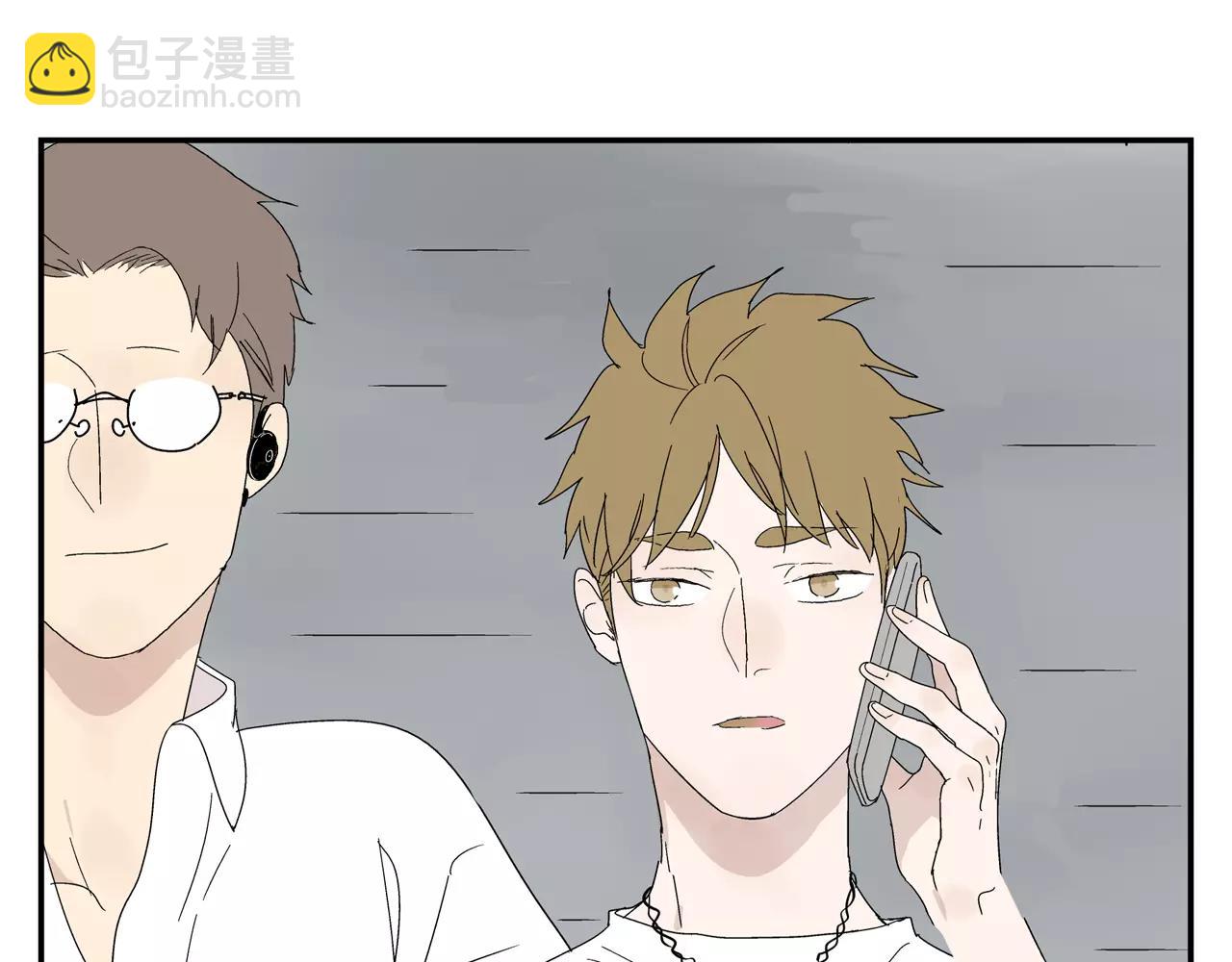 第42话 心痛(1/3)-第42话