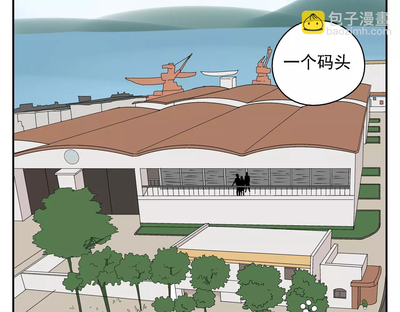 第42话 心痛(1/3)-第42话