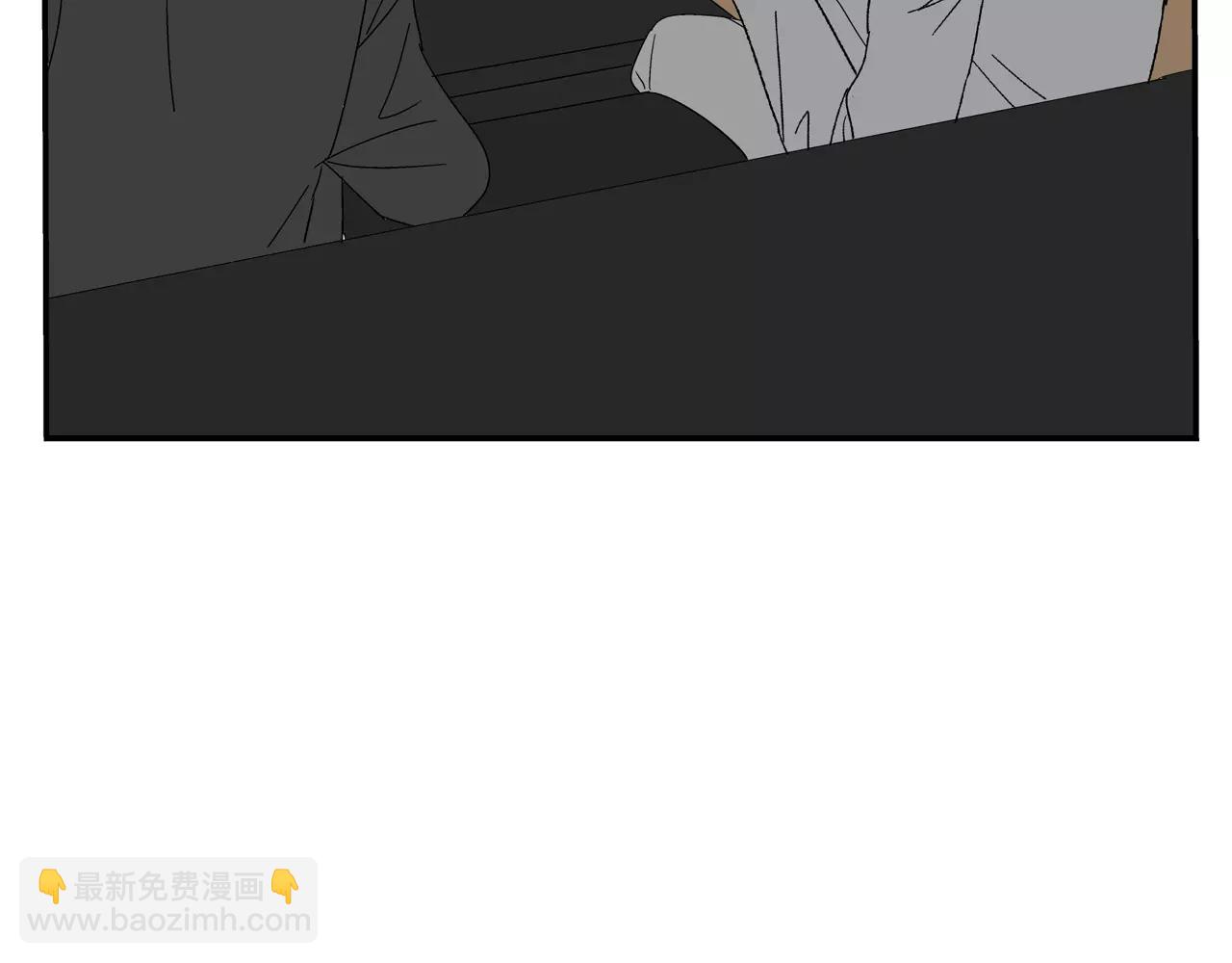 第42话 心痛(1/3)-第42话