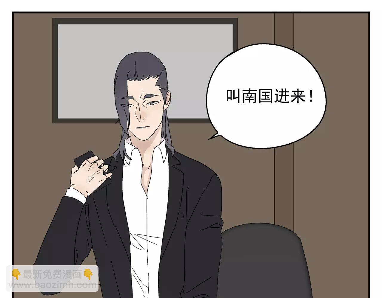 第42话 心痛(1/3)-第42话