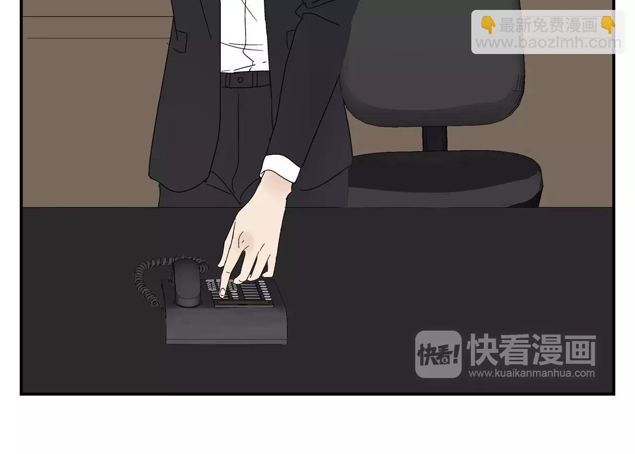 第42话 心痛(1/3)-第42话