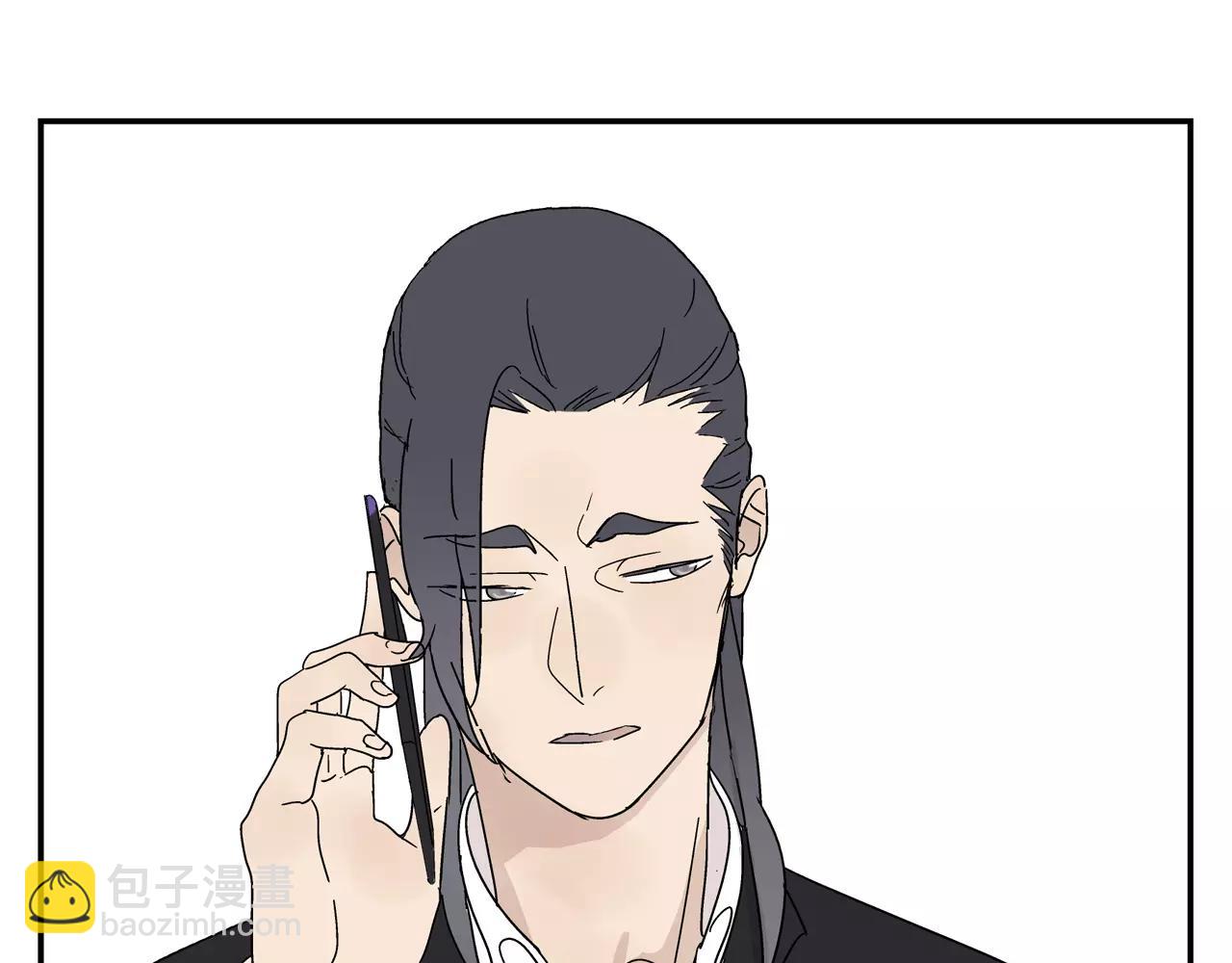 第42话 心痛(1/3)-第42话