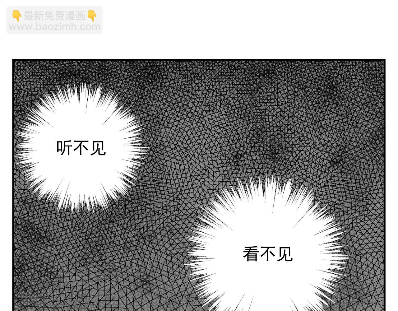 第44话 给你的拥抱(1/3)-第44话