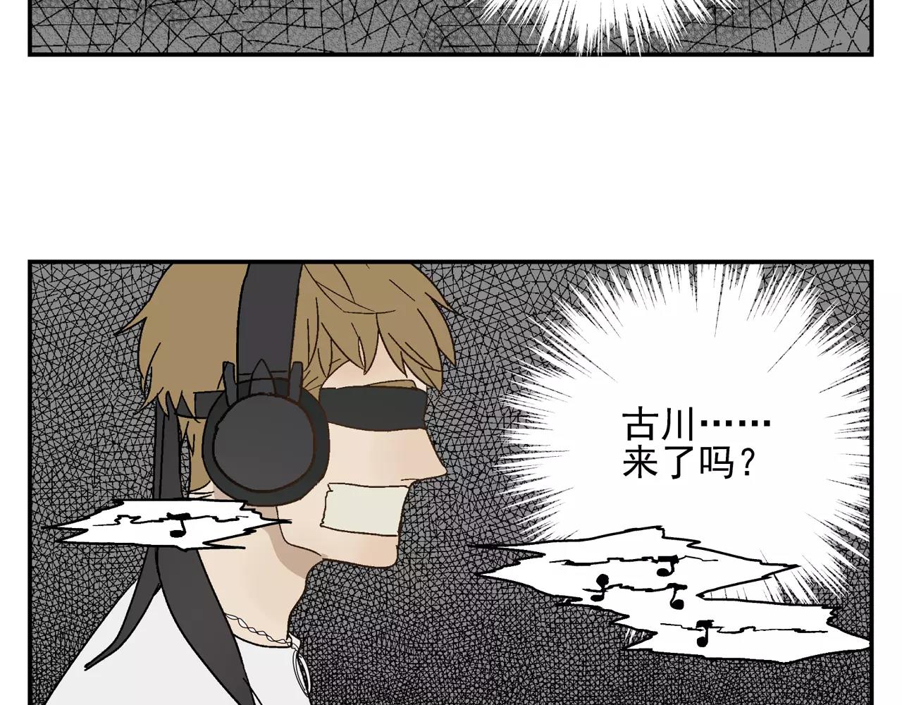 第44话 给你的拥抱(1/3)-第44话