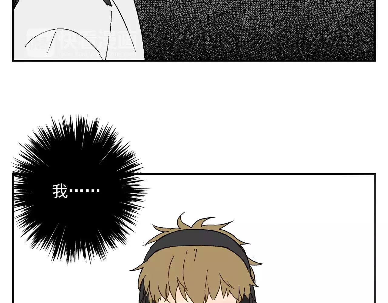 第44话 给你的拥抱(1/3)-第44话