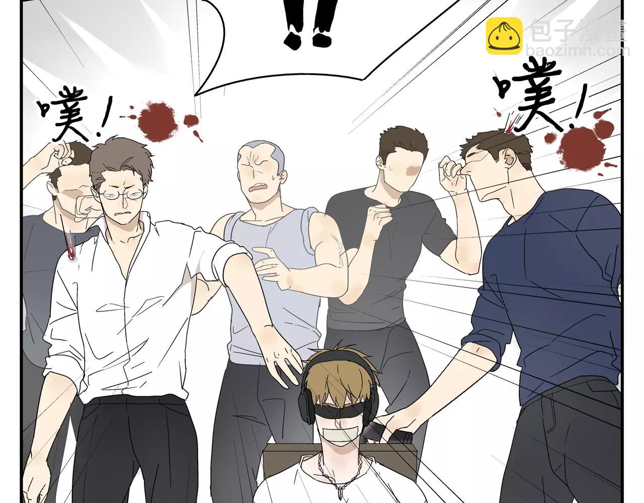 第44话 给你的拥抱(1/3)-第44话