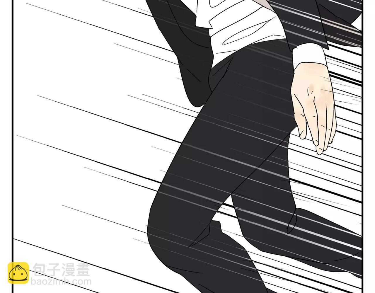 第44话 给你的拥抱(1/3)-第44话