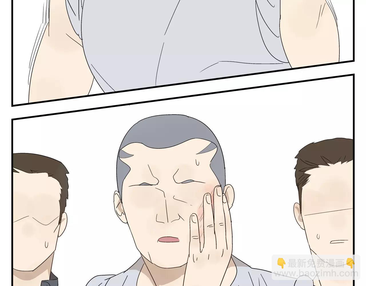 第44话 给你的拥抱(1/3)-第44话