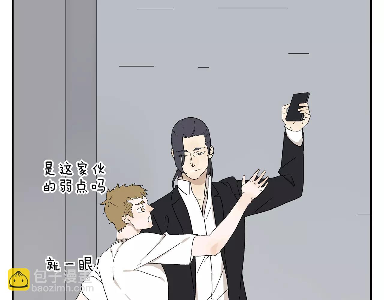 第46话 令人脸红的重逢(1/2)-第46话