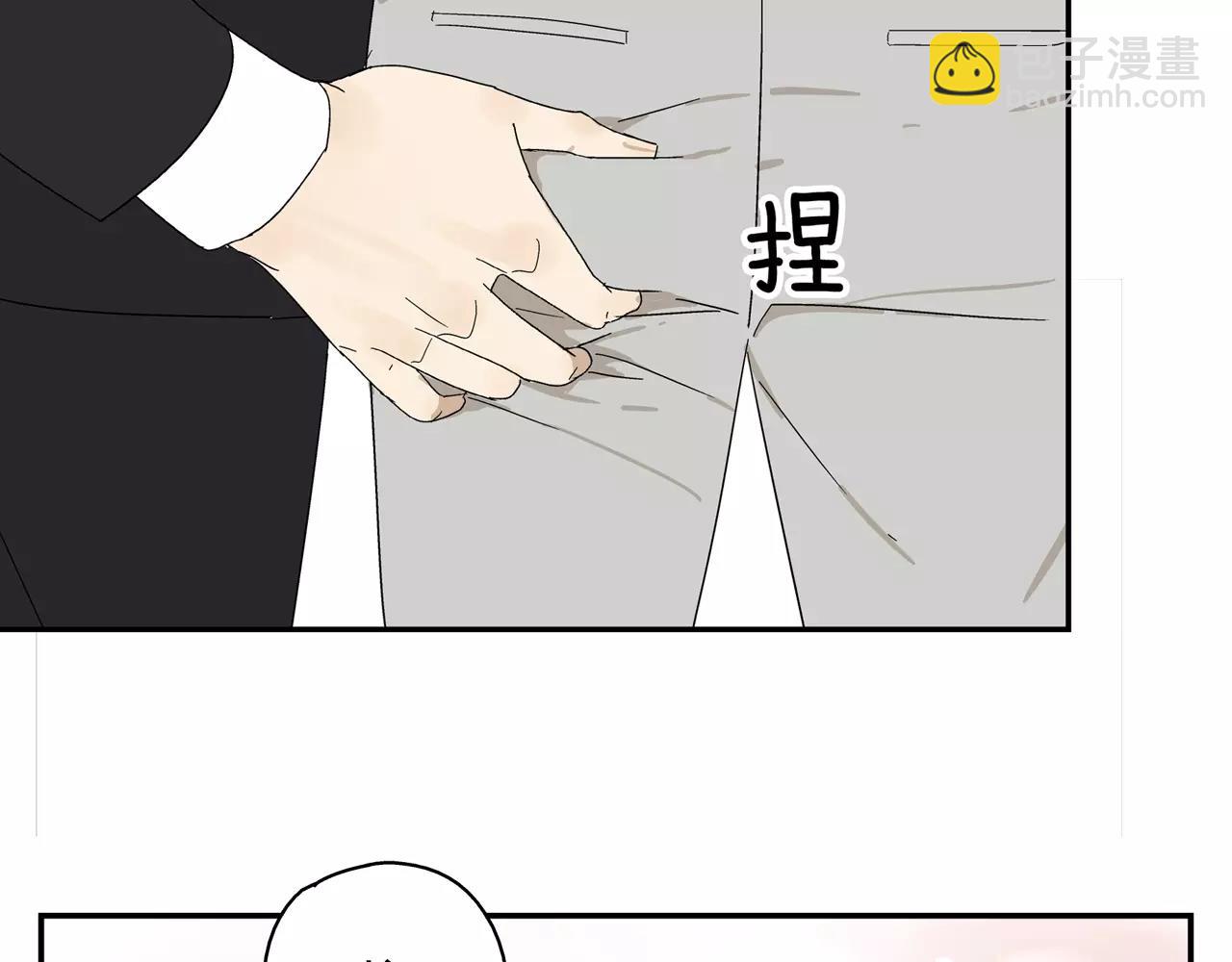 第46话 令人脸红的重逢(1/2)-第46话