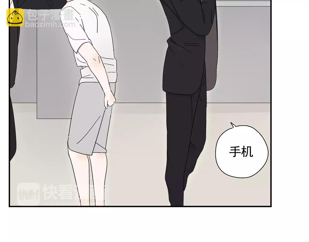 第46话 令人脸红的重逢(1/2)-第46话