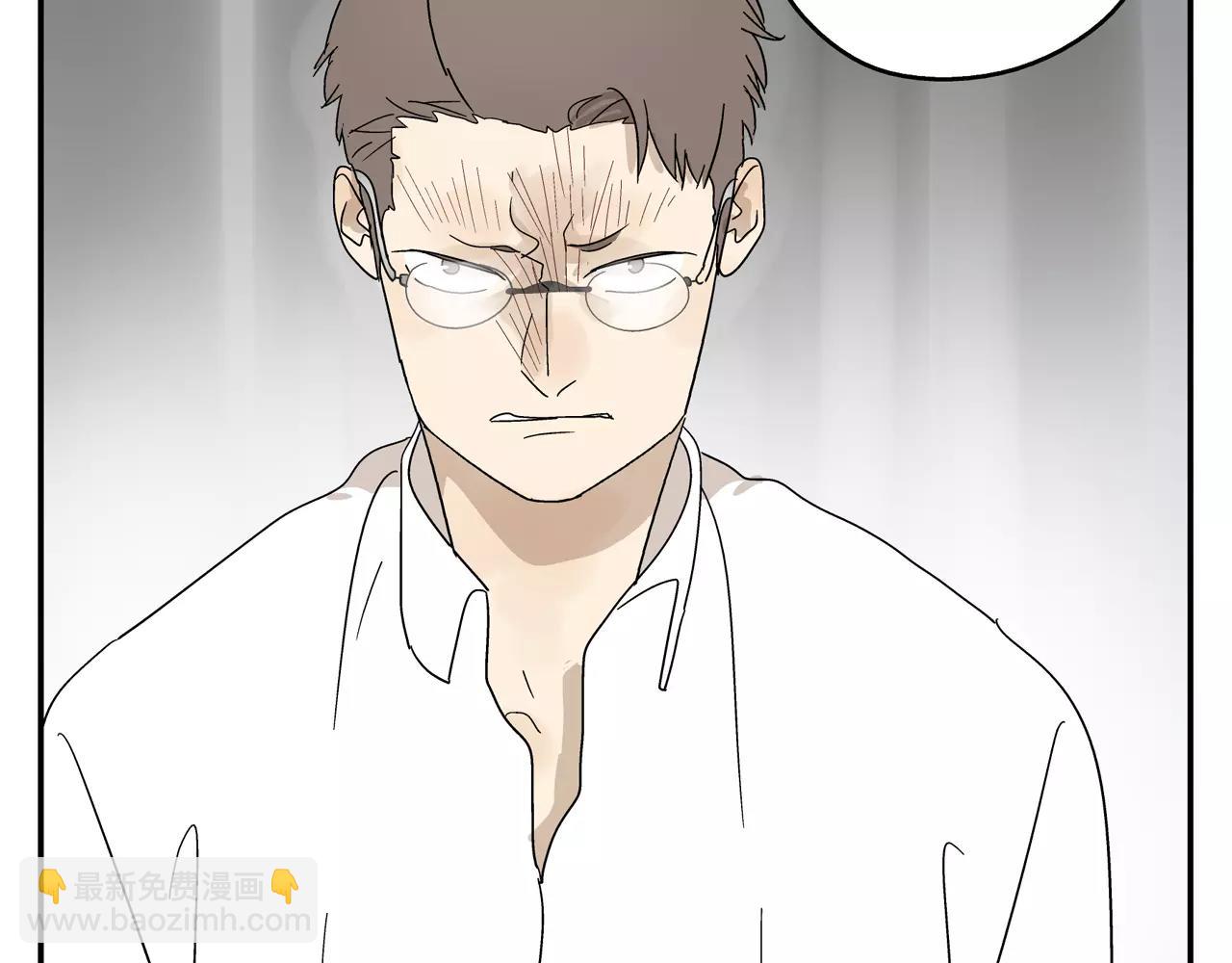 第46话 令人脸红的重逢(1/2)-第46话