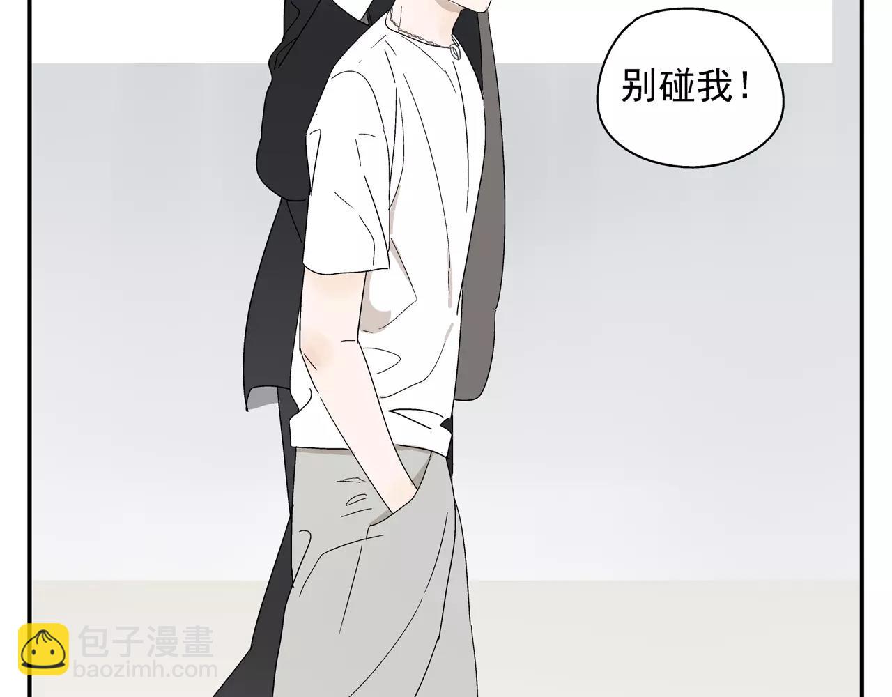 第46话 令人脸红的重逢(1/2)-第46话