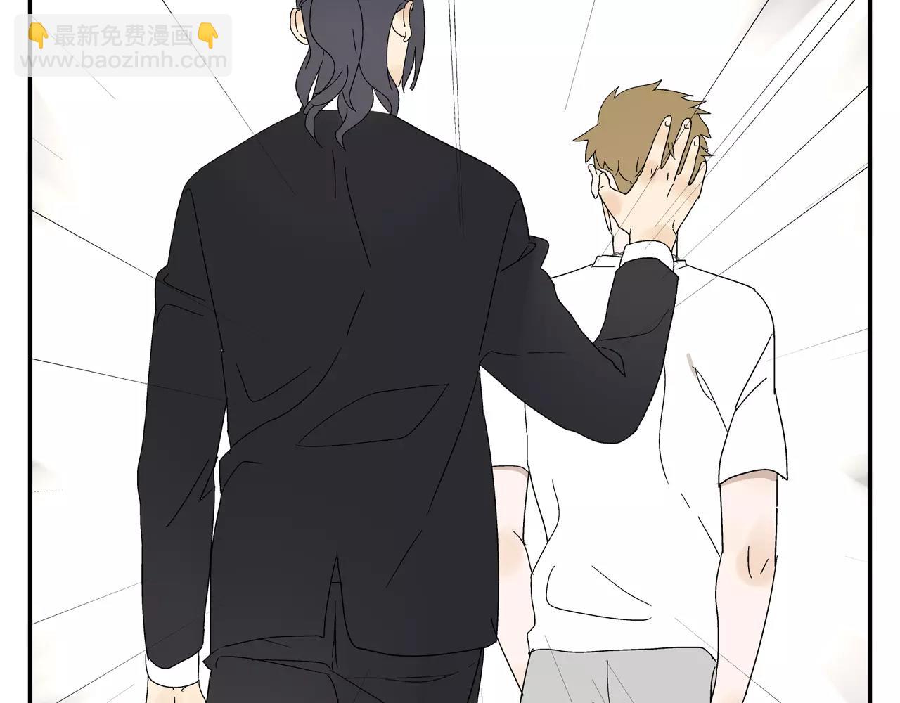 第46话 令人脸红的重逢(1/2)-第46话