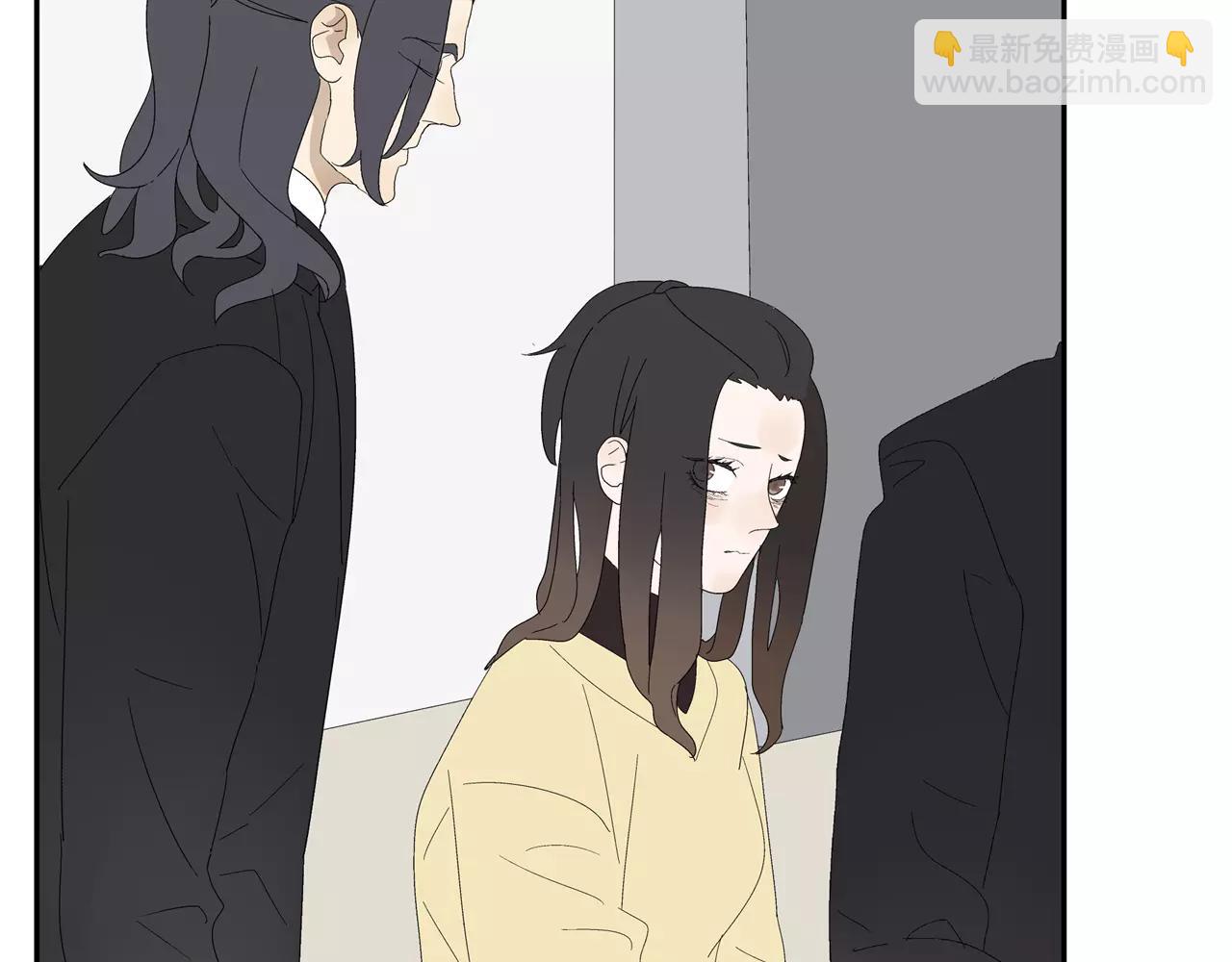 第48话 未婚妻的告密(1/2)-第48话