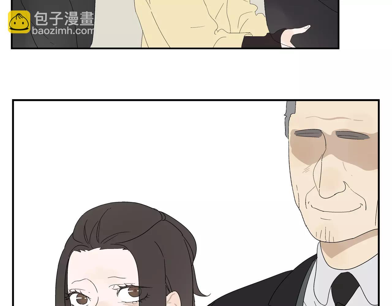 第48话 未婚妻的告密(1/2)-第48话