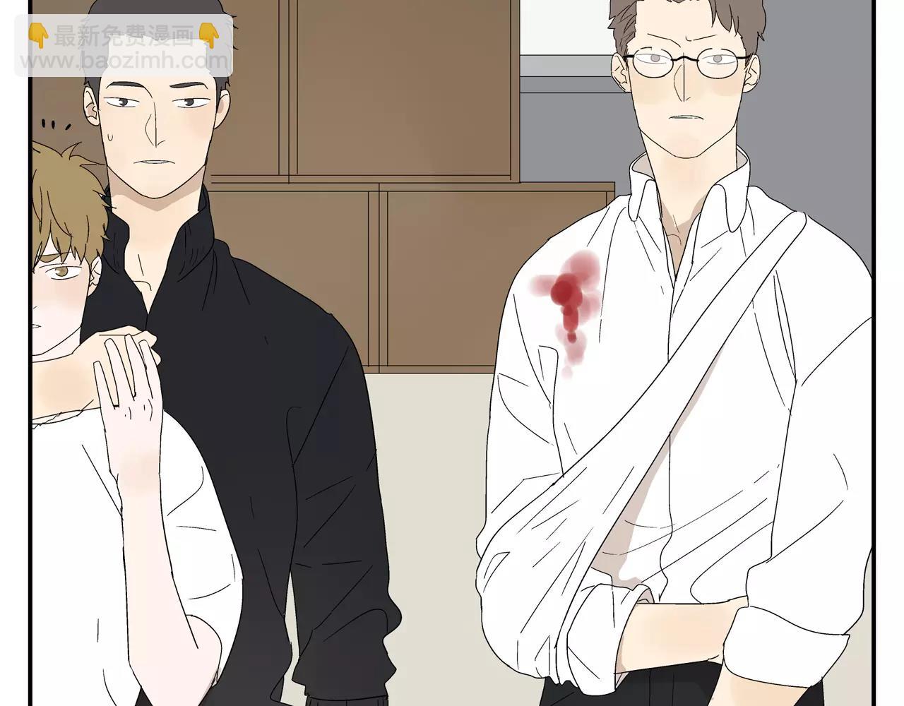 第48话 未婚妻的告密(1/2)-第48话