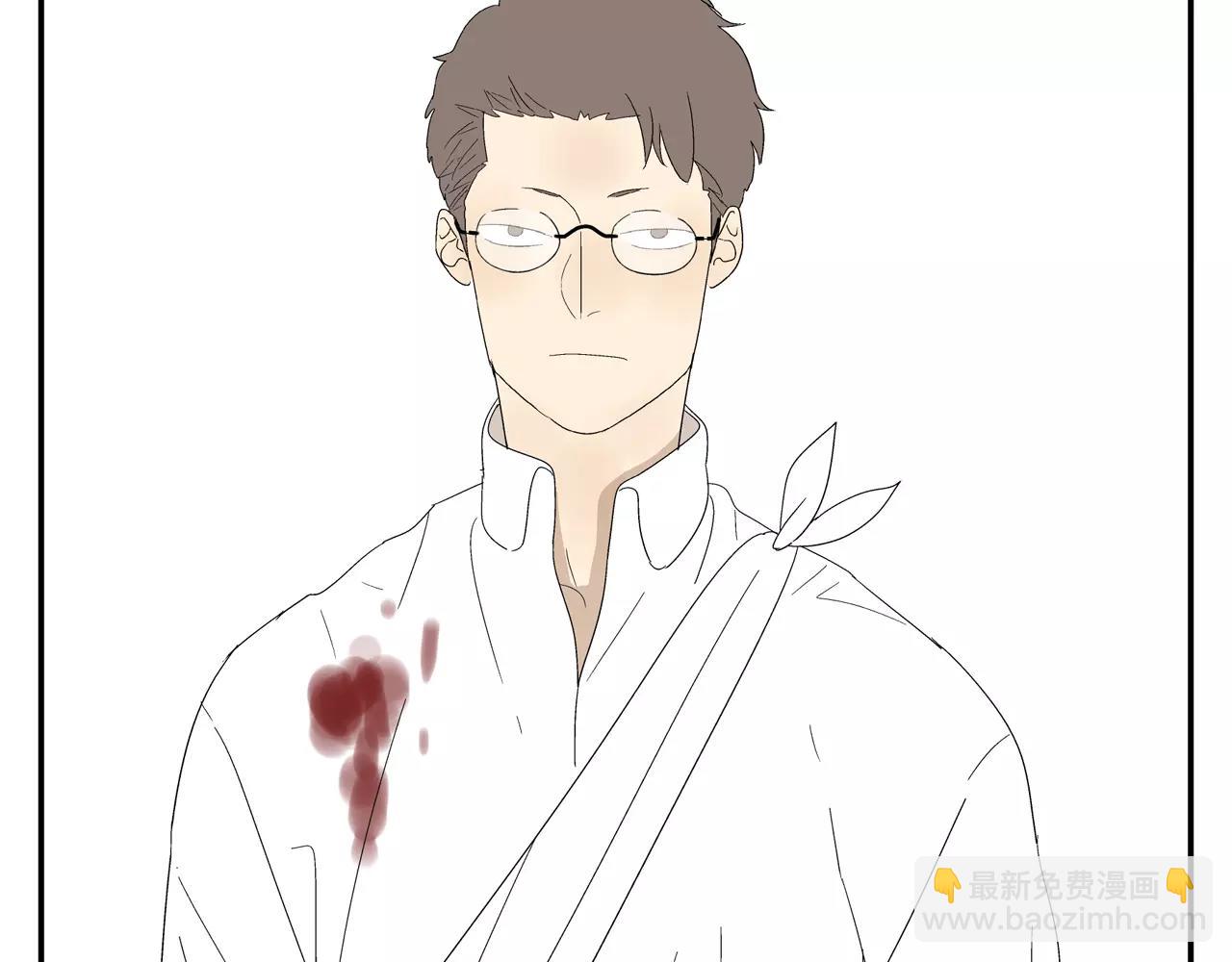 第48话 未婚妻的告密(1/2)-第48话