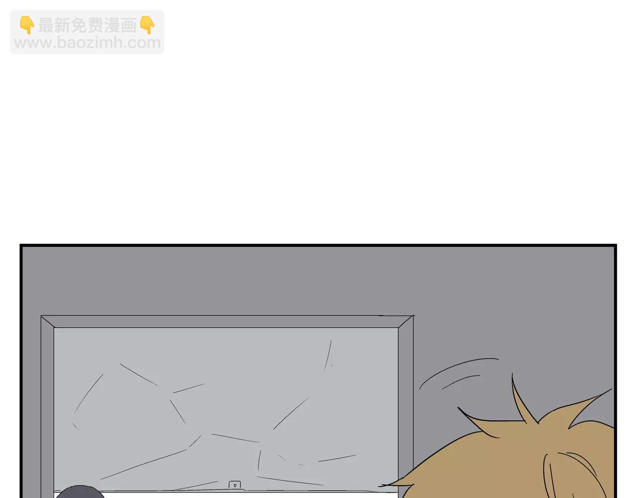 第48话 未婚妻的告密(1/2)-第48话