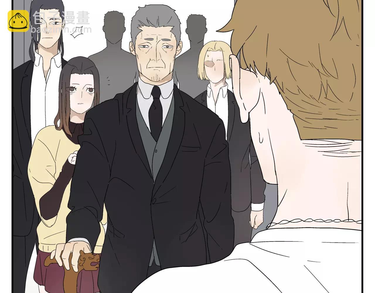 第48话 未婚妻的告密(1/2)-第48话