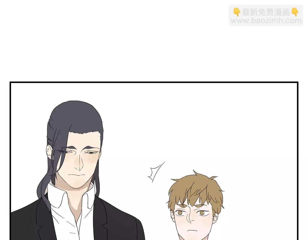 第48话 未婚妻的告密(1/2)-第48话