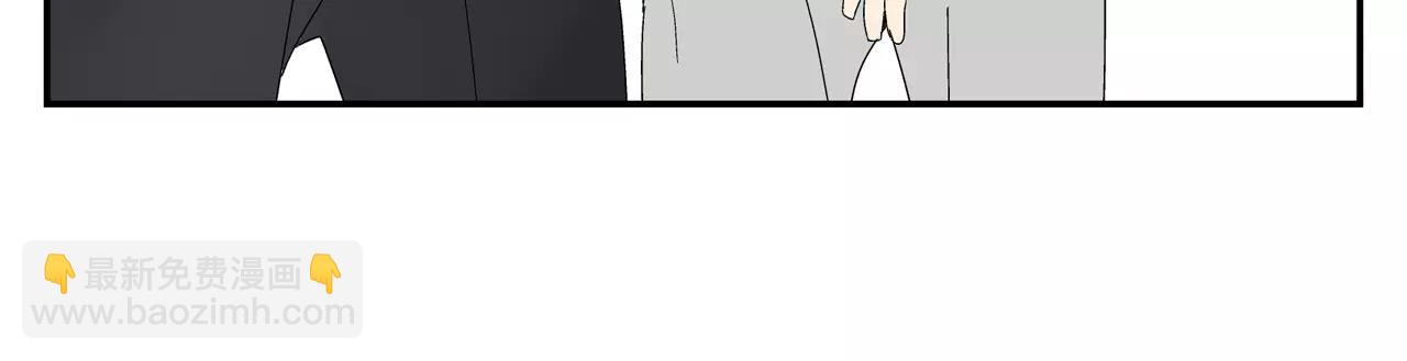 第48话 未婚妻的告密(1/2)-第48话