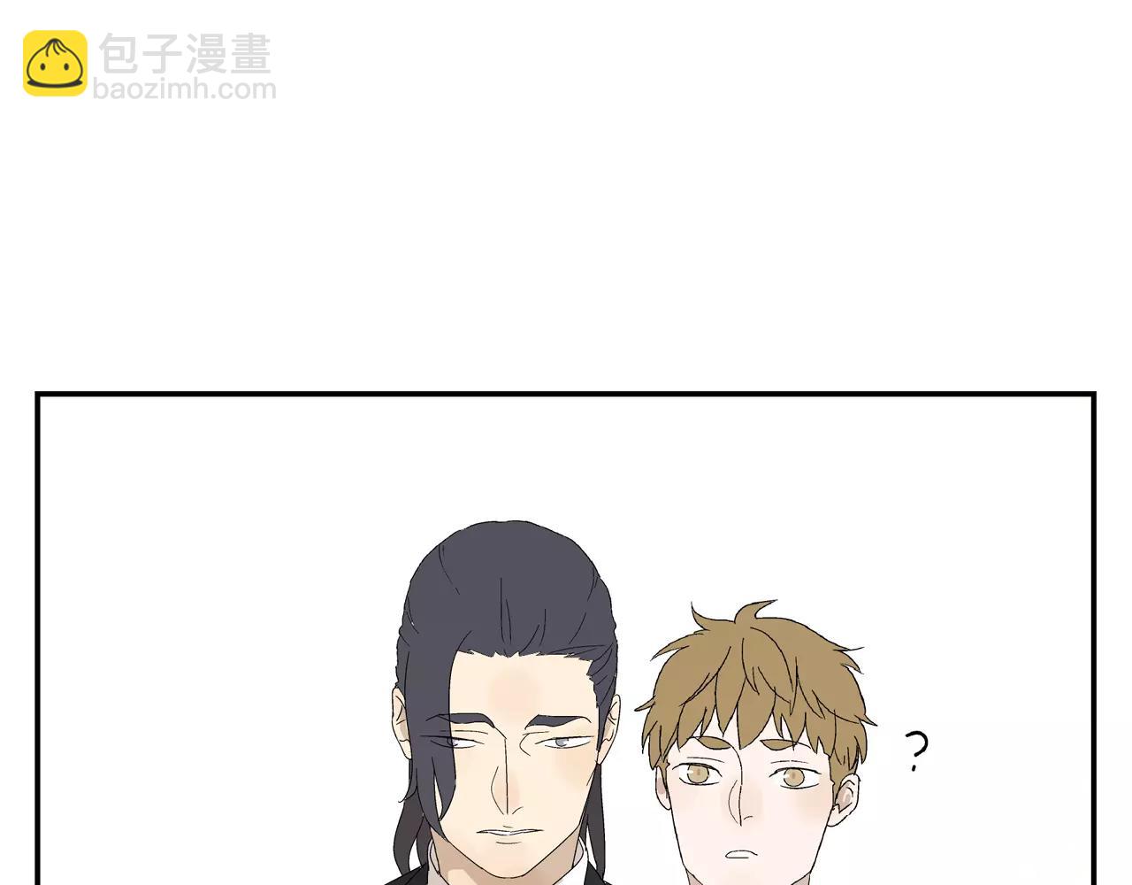 第48话 未婚妻的告密(1/2)-第48话