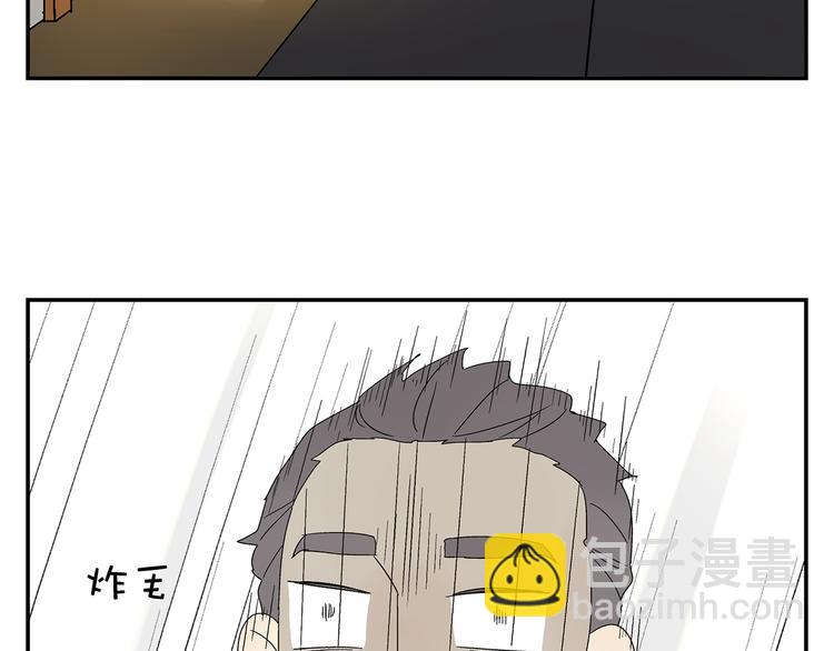 第6话 做一场梦(1/2)-第6话