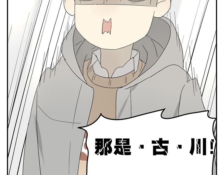 第6话 做一场梦(1/2)-第6话