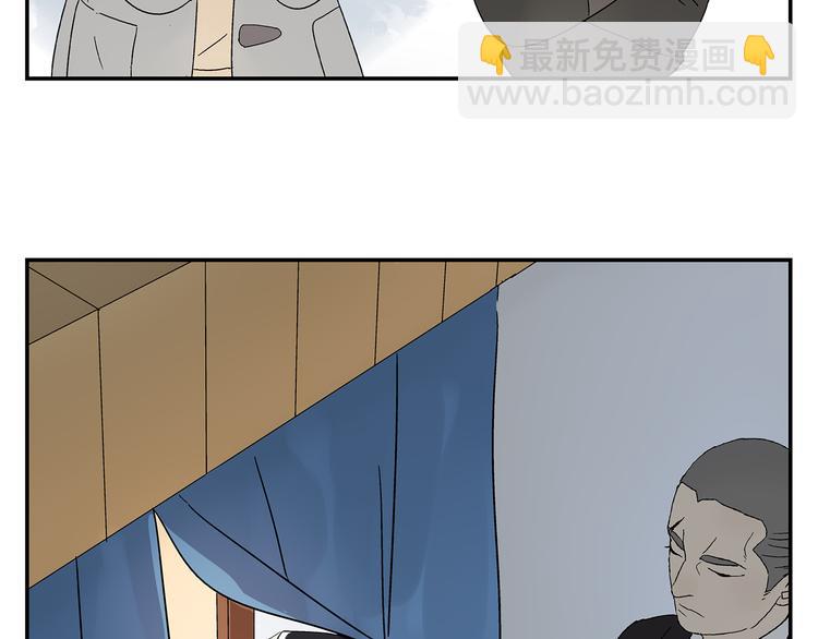 第6话 做一场梦(1/2)-第6话