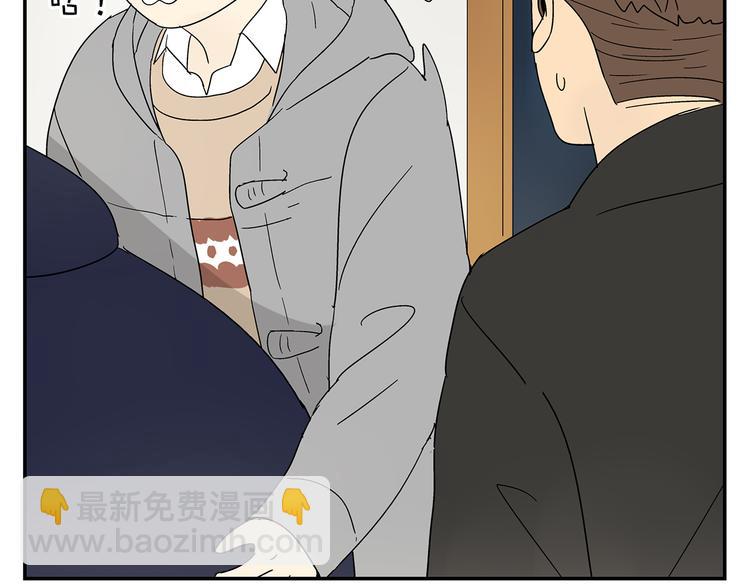 第6话 做一场梦(1/2)-第6话