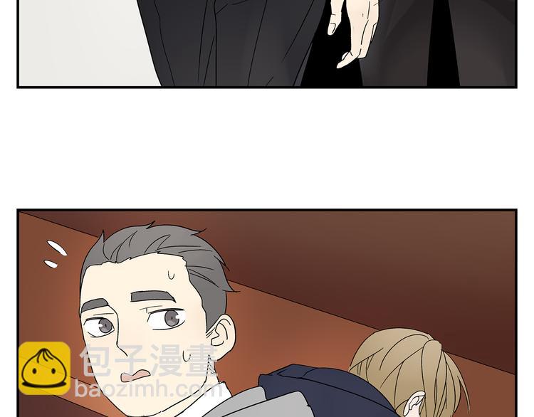 第6话 做一场梦(1/2)-第6话