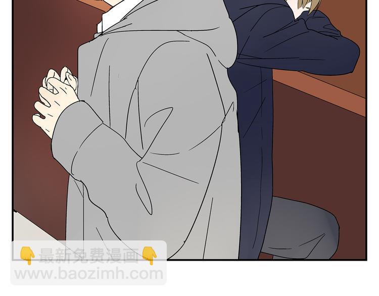 第6话 做一场梦(1/2)-第6话