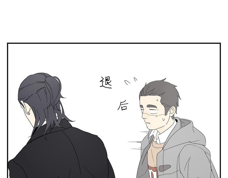 第6话 做一场梦(1/2)-第6话