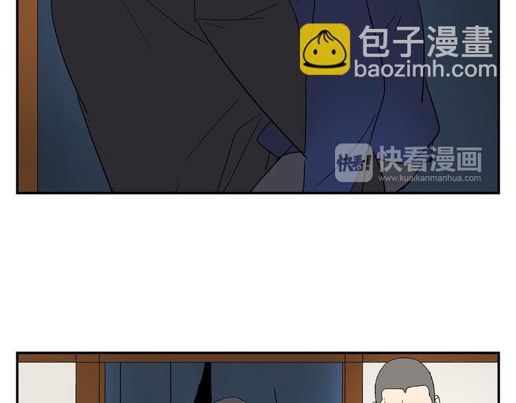 第6话 做一场梦(1/2)-第6话