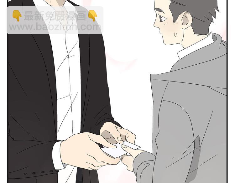 第6话 做一场梦(1/2)-第6话