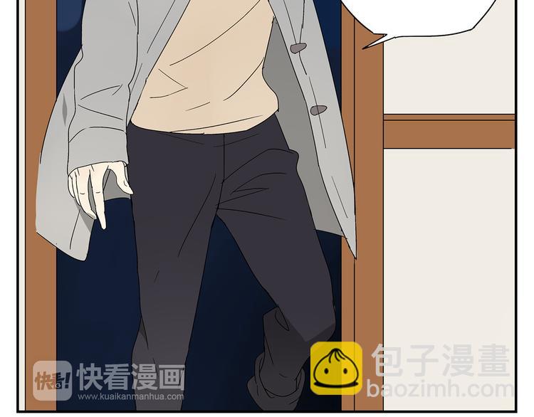 第6话 做一场梦(1/2)-第6话