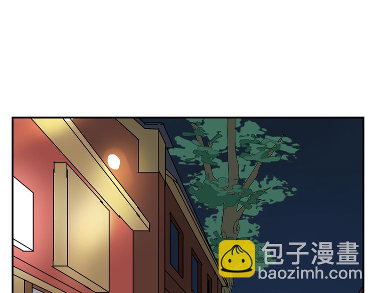 第6话 做一场梦(1/2)-第6话