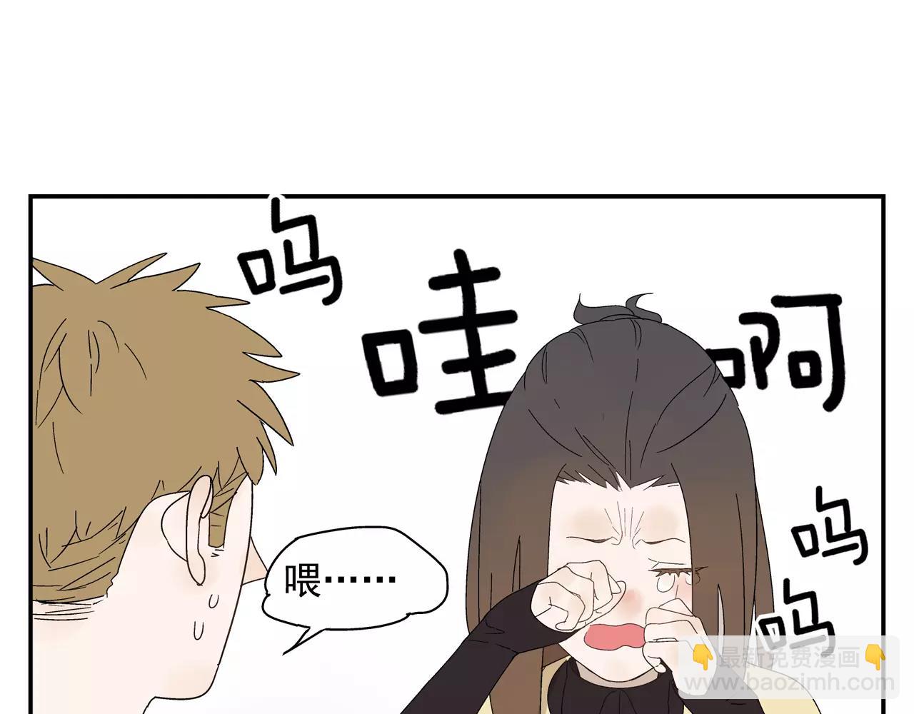 第50话 牺牲(1/2)-第50话