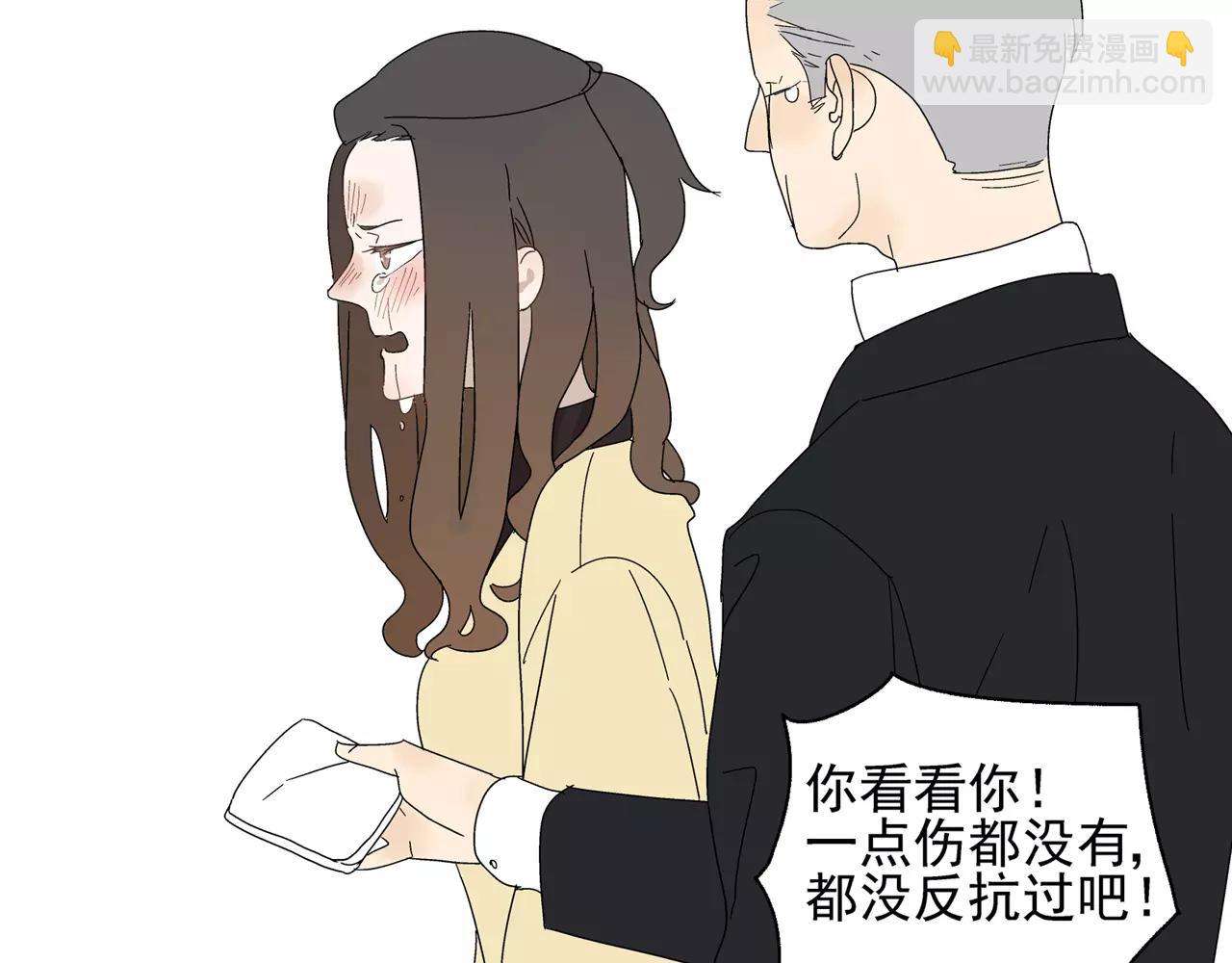 第50话 牺牲(1/2)-第50话