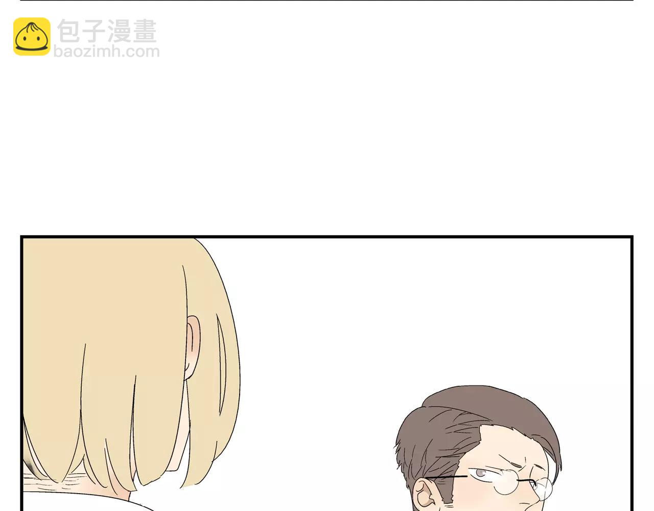 第50话 牺牲(1/2)-第50话