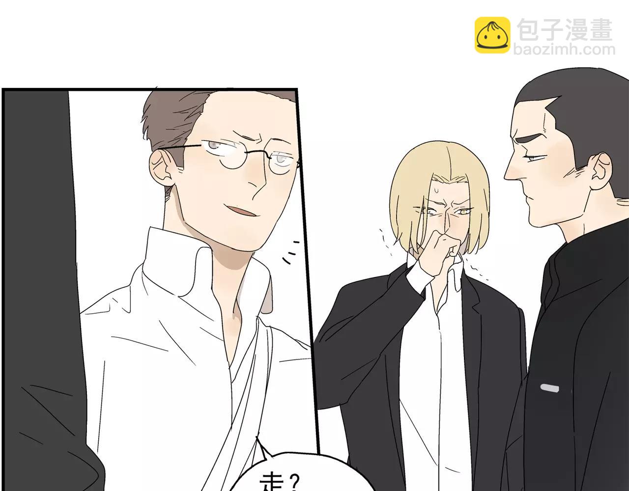 第50话 牺牲(1/2)-第50话