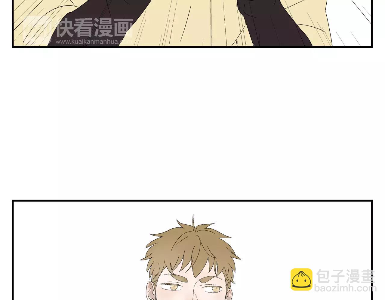 第50话 牺牲(1/2)-第50话