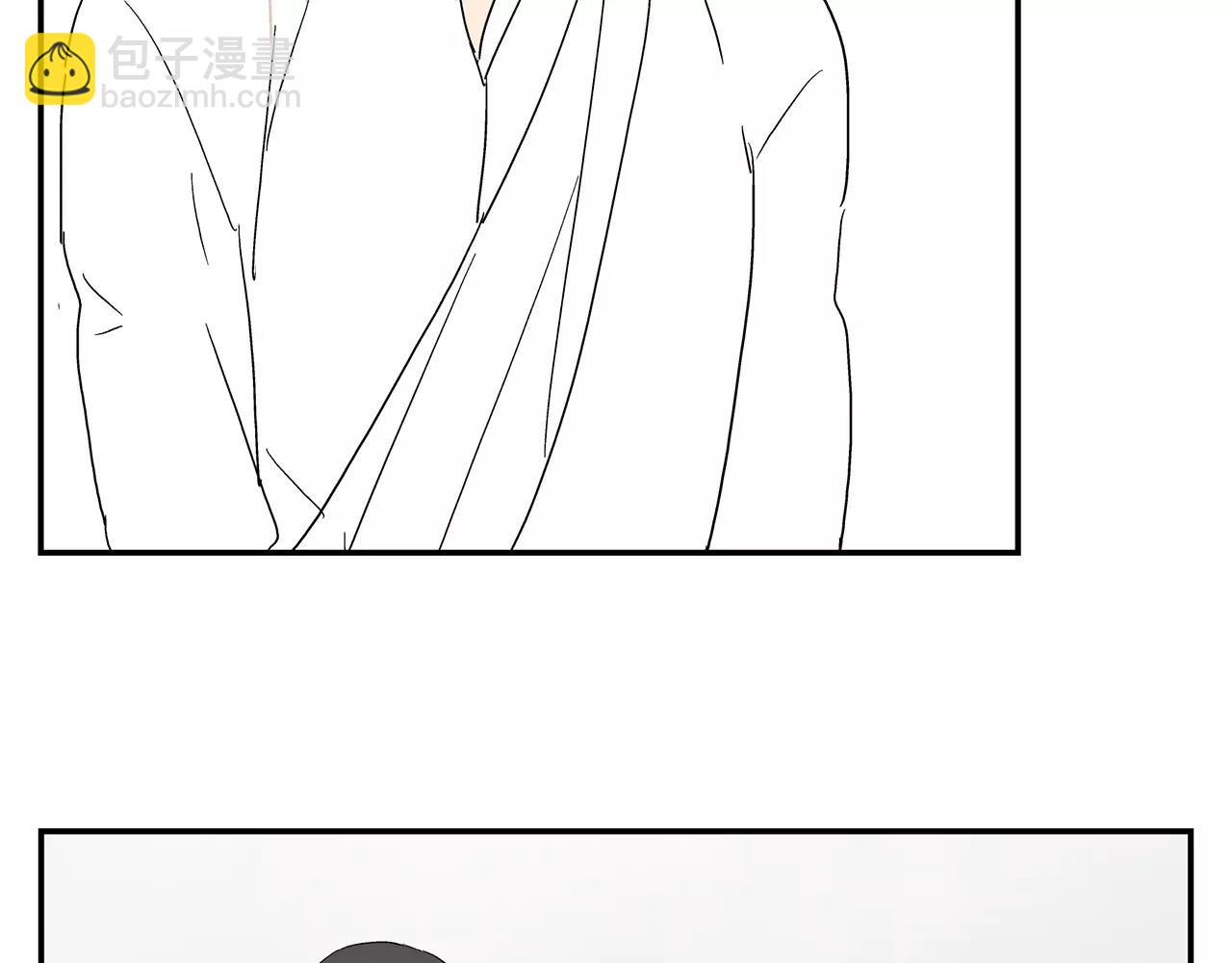 第52话 爱情抉择(1/2)-第52话