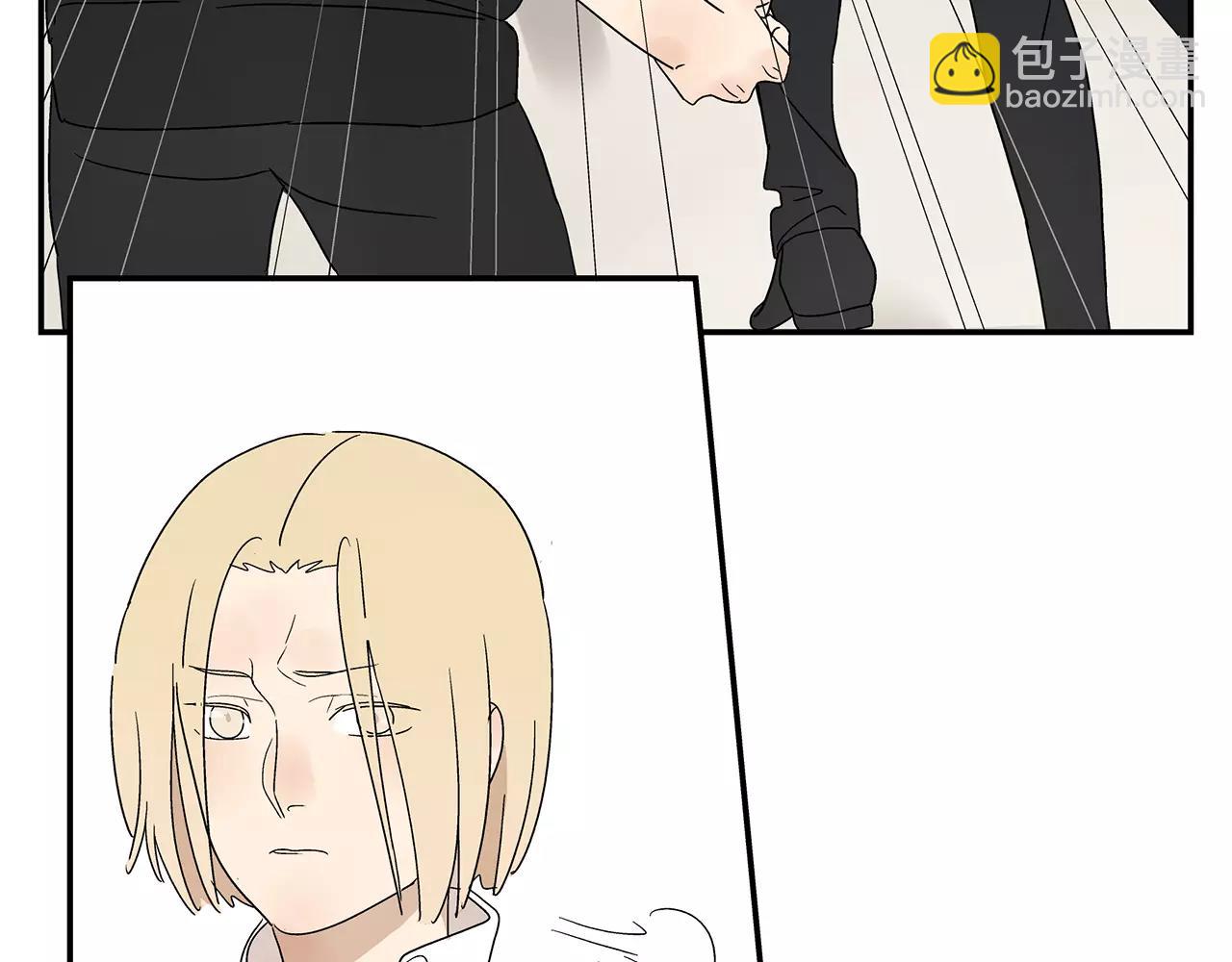 第52话 爱情抉择(1/2)-第52话