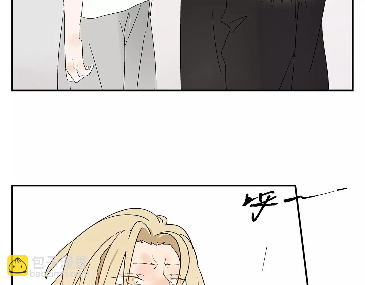 第52话 爱情抉择(1/2)-第52话