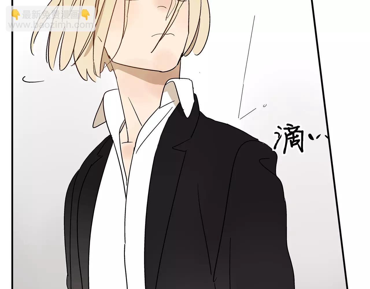 第52话 爱情抉择(1/2)-第52话